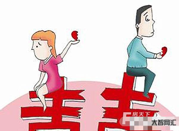 婚前沖動買房杭州姑娘腸子悔青-婚前沖動買房杭州姑娘腸子悔青后悔的原因 婚前沖動買房杭州姑娘腸子悔青-婚前沖動買房杭州姑娘腸子悔青后悔的原因