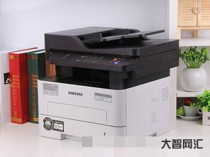 三星打印機官方網站（三星打印機官方網站在什么地方）
