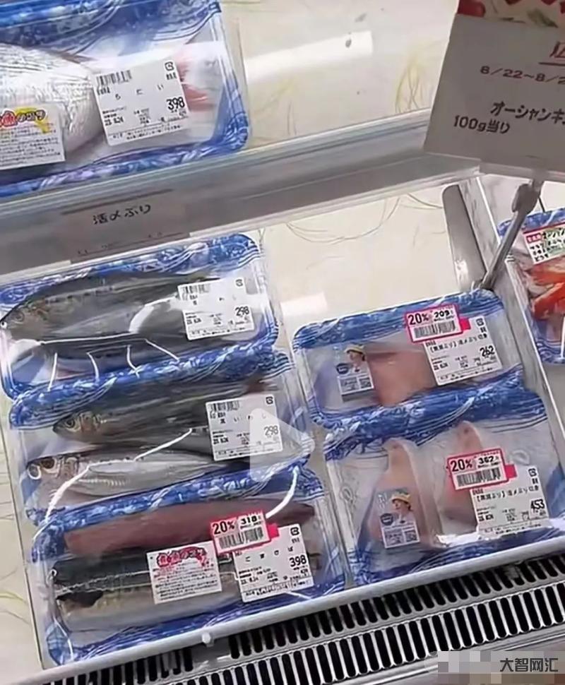 日本超市也停買,日企心態崩了:怎么自己人也這樣?!-日企心態 日本超市也停買,日企心態崩了:怎么自己人也這樣?!-日企心態