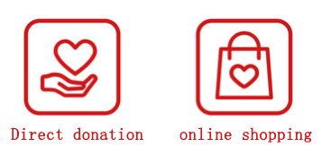 donate（donate名詞）