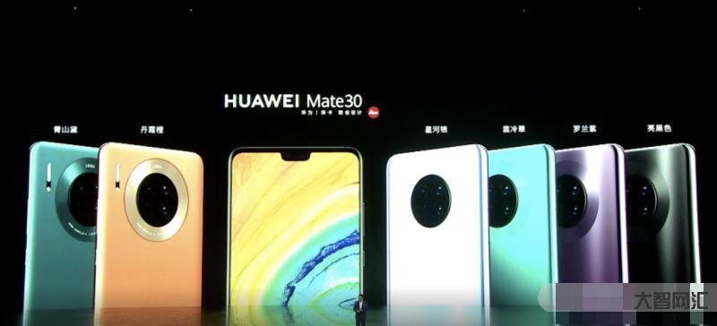 華為 Mate60 Pro 盲訂預約，如何評價？-華為Mate60 P