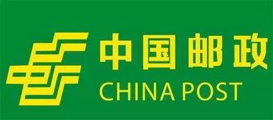 郵政投訴人工電話12305（郵政投訴人工電話12305 快遞）