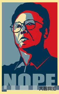 nope（nope和no的區別）