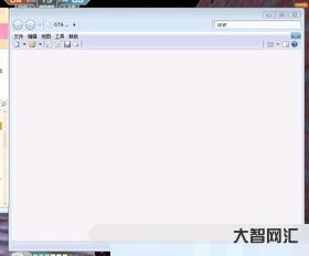 openiv如何用（gta5openiv如何用）