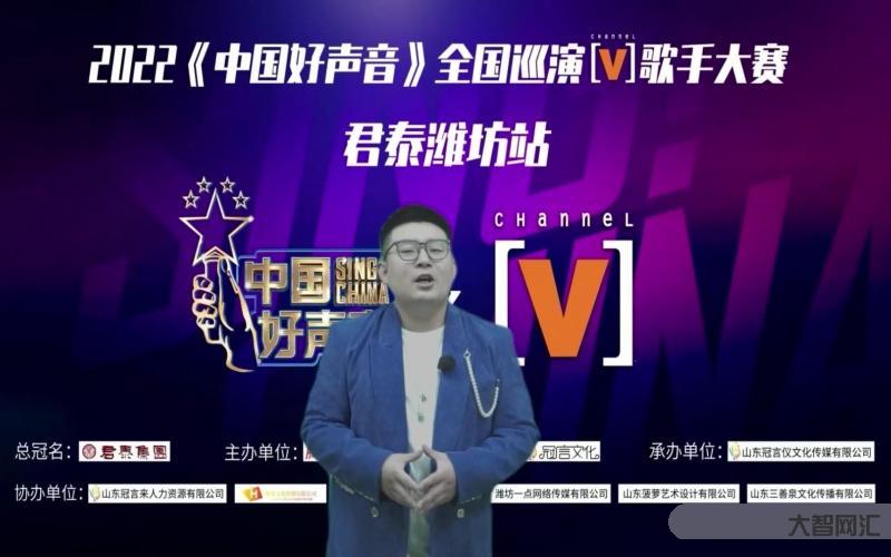 如何評價 2023 年《中國好聲音》被停播?-《中國好聲音》停播影響 如何評價 2023 年《中國好聲音》被停播?-《中國好聲音》停播影響