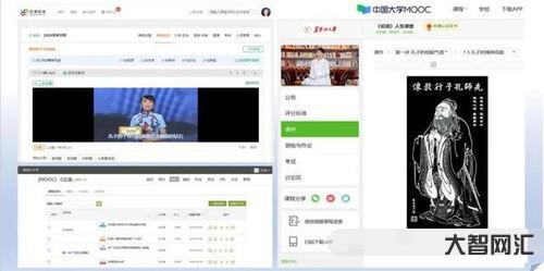 黑龍江大學選課系統官網,黑龍江大學選課系統是干什么用的?
