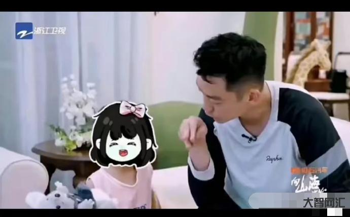 鄭愷女兒上綜藝了-鄭愷女兒參加綜藝節目