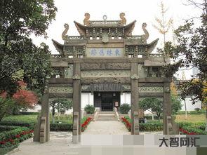 無錫東林書院論壇app，注目無錫東林書院論壇