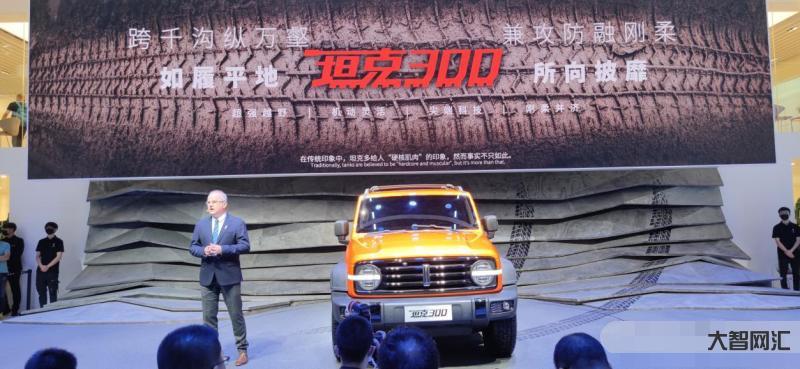 成都車展有哪些新車?-坦克400、方程豹豹5、新款問界M7 成都車展有哪些新車?-坦克400、方程豹豹5、新款問界M7