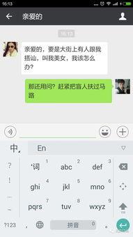 白小冰，白小冰的視頻l v?k