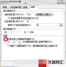 北大郵箱畢業(yè)后還能用嗎,北大郵箱登陸