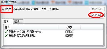 北大郵箱畢業(yè)后還能用嗎,北大郵箱登陸
