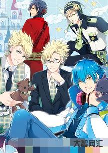 dramatic（dramatical和dramatic區別）