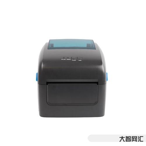 佳博打印機驅動官網（佳博打印機官方網站驅動）