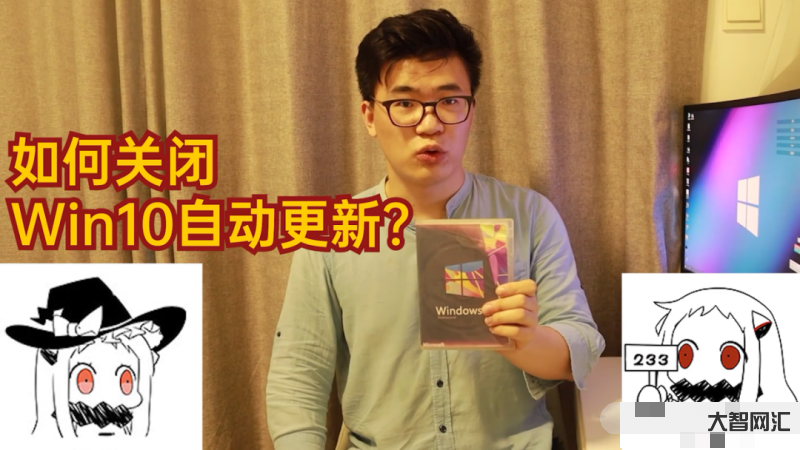 軟件屏蔽器 v2.15 單文件版-屏蔽各種流氓軟件管理權限-附火絨搭配