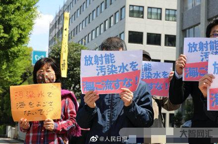 日本拒絕他國取樣,如何看待此事?-核污水問題 日本拒絕他國取樣,如何看待此事?-核污水問題