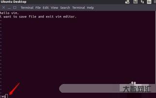 退出vim（退出vim命令）