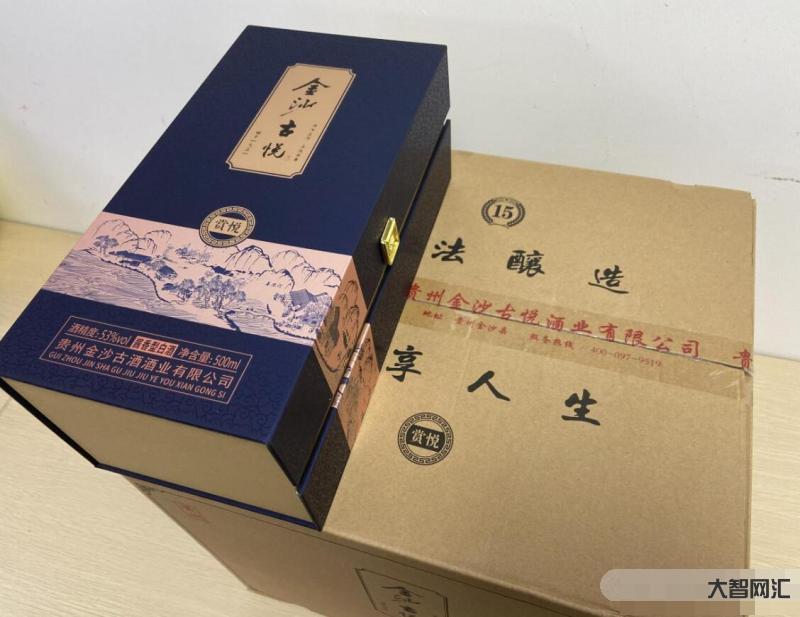 「混知」一次性搞懂16種酒，吹牛更顯學(xué)問-酒的種類