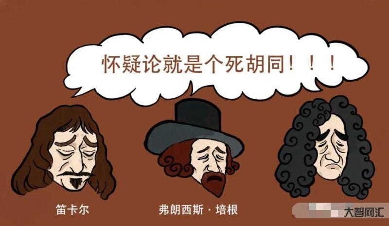 工作中，聽到什么話會讓你覺得「毛骨悚然」？-工作中的毛骨悚然瞬間