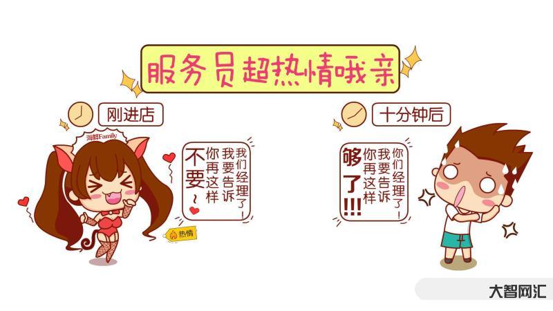 微信大改版：“momo大軍”登陸公眾號評論區(qū)-視頻號掛鏈規(guī)則收緊
