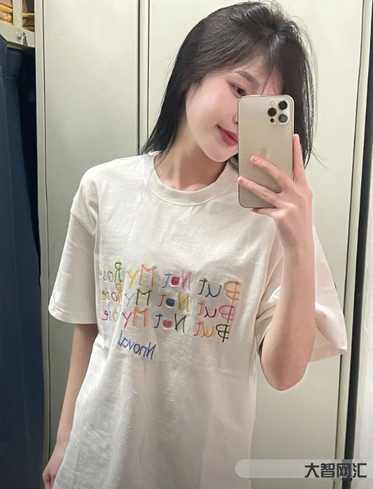 穿這身去相親沒問題吧？-時尚指南：相親著裝大解密