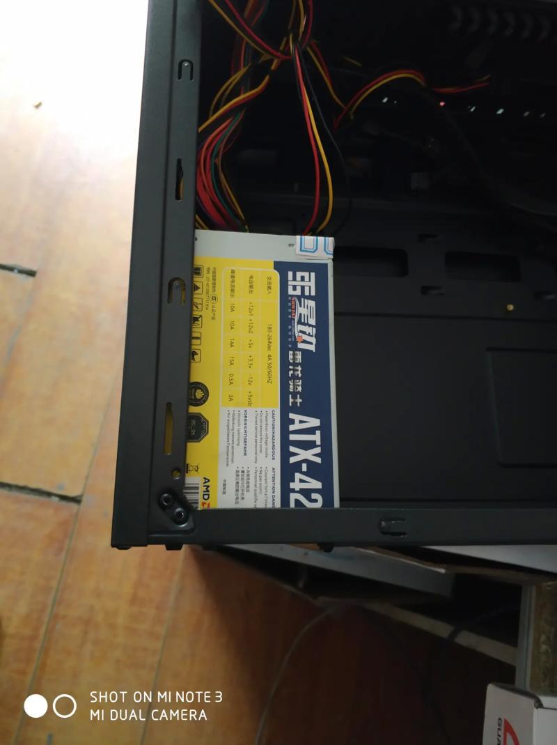 主機安裝教程最全教程-電腦主機硬件組成圖解 主機安裝教程最全教程-電腦主機硬件組成圖解