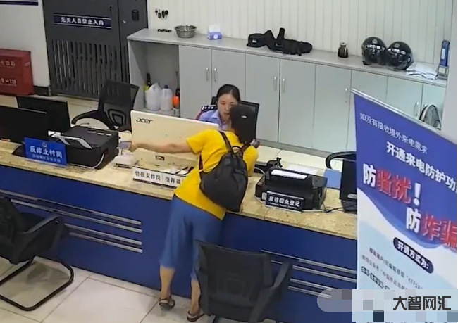 手機自動轉賬女子沖進派出所-手機支付自動轉賬引發女子沖進派出所事件