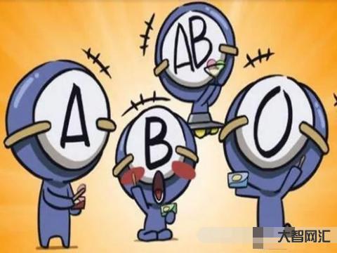 原來血型真的可以變-血型變化的原因、影響與注意事項