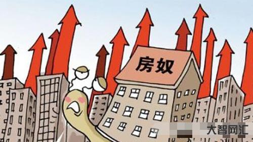 多家銀行調(diào)整住房貸款利率-存量首套貸款利率調(diào)整影響