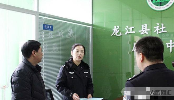他箍住毒販,滾下10米高坡!-男子勇擒毒販,不懼生死 他箍住毒販,滾下10米高坡!-男子勇擒毒販,不懼生死