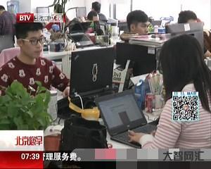 雙十一哪個(gè)平臺(tái)的優(yōu)惠力度最大? 雙十一哪個(gè)平臺(tái)的優(yōu)惠力度最大?