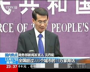 雙十一哪個(gè)平臺(tái)的優(yōu)惠力度最大? 雙十一哪個(gè)平臺(tái)的優(yōu)惠力度最大?