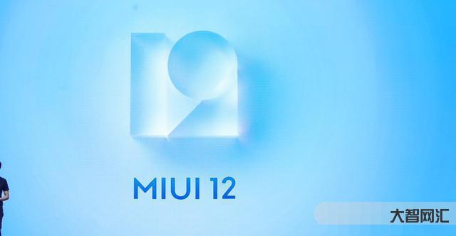 小米澎湃OS界面曝光:消息稱MIUI12以來最大更新-類iOS鎖屏編輯器 小米澎湃OS界面曝光:消息稱MIUI12以來最大更新-類iOS鎖屏編輯器