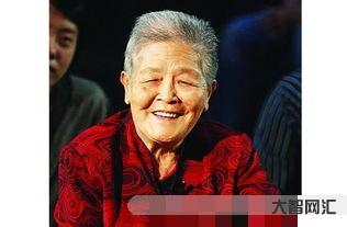 于佑福（于佑福相聲）