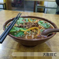 重慶八哥酸辣粉簡介，重慶八哥酸辣粉加盟