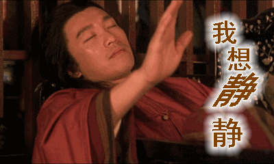 大鵬面試秀才藝笑崩周星馳-大鵬卑微求合作,周星馳無情拒絕:我看中的是你的攝影師又不是你 大鵬面試秀才藝笑崩周星馳-大鵬卑微求合作,周星馳無情拒絕:我看中的是你的攝影師又不是你