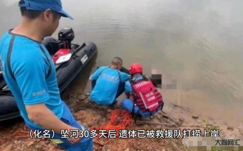 中學生留遺書墜河事件回顧-失聯男孩暗涌心事:灌云墜河,遺書曝光前女友 中學生留遺書墜河事件回顧-失聯男孩暗涌心事:灌云墜河,遺書曝光前女友