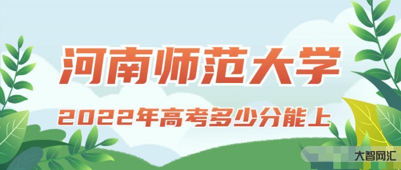 河南商家也來給河南上分了-地方文旅,在抖音排隊“要飯” 河南商家也來給河南上分了-地方文旅,在抖音排隊“要飯”