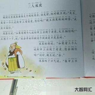 三人成椅-破凳子、舊沙發、破衣服……如何變廢為寶?8個設計師有話說