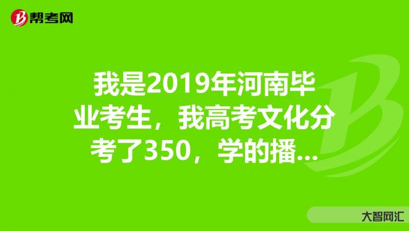 河南商家也來給河南上分了-地方文旅,在抖音排隊“要飯” 河南商家也來給河南上分了-地方文旅,在抖音排隊“要飯”