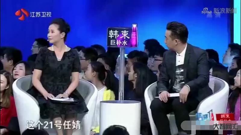 王婆從非誠勿擾干成愛情保衛(wèi)戰(zhàn)-王婆從非誠勿擾干到《愛情保衛(wèi)戰(zhàn)》#開封王婆的超前戀愛觀