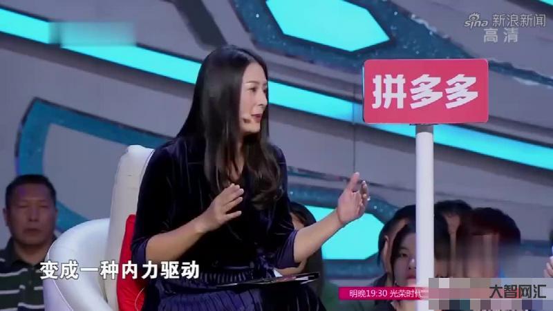 王婆從非誠勿擾干成愛情保衛(wèi)戰(zhàn)-王婆從非誠勿擾干到《愛情保衛(wèi)戰(zhàn)》#開封王婆的超前戀愛觀