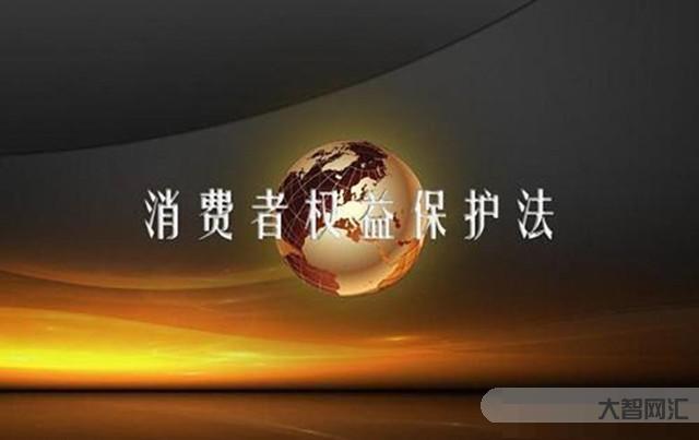 中使館提醒赴韓游客謹防強制消費-來韓旅游遭遇強制消費?中使館發布提醒