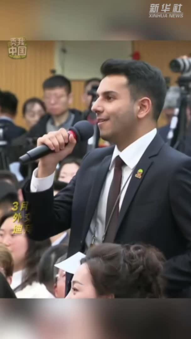 多名外國記者即興挑戰科目三- 多名外國記者即興挑戰科目三-