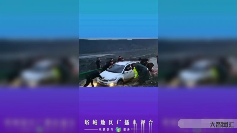 青海洪水致數十人去世系謠言-內蒙古一網民謠傳青海洪水致數十人死亡,警方證實系虛假信息 青海洪水致數十人去世系謠言-內蒙古一網民謠傳青海洪水致數十人死亡,警方證實系虛假信息