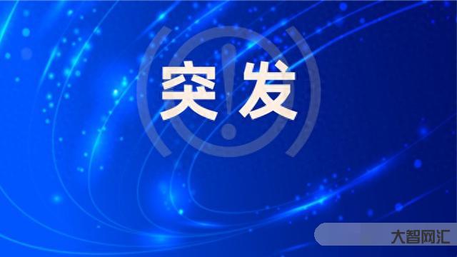 蔡英文辦公室衛兵自戕現場畫面-蔡英文辦公室一衛兵舉槍自戕身亡,臺媒曝光現場畫面 蔡英文辦公室衛兵自戕現場畫面-蔡英文辦公室一衛兵舉槍自戕身亡,臺媒曝光現場畫面