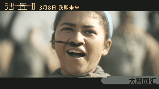 沙丘2仿妝-《沙丘 2:廢土風仿妝與恐懼的交織》 沙丘2仿妝-《沙丘 2:廢土風仿妝與恐懼的交織》