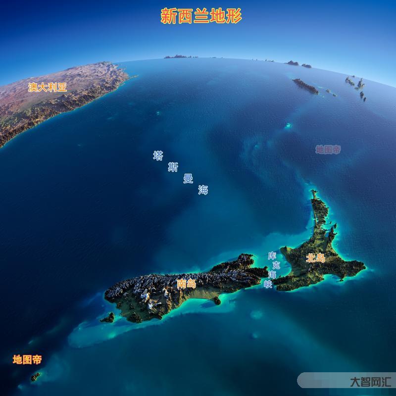 澳大利亞與新西蘭：南半球的寶石之旅-探秘澳大利亞與新西蘭的自然美景與文化魅力