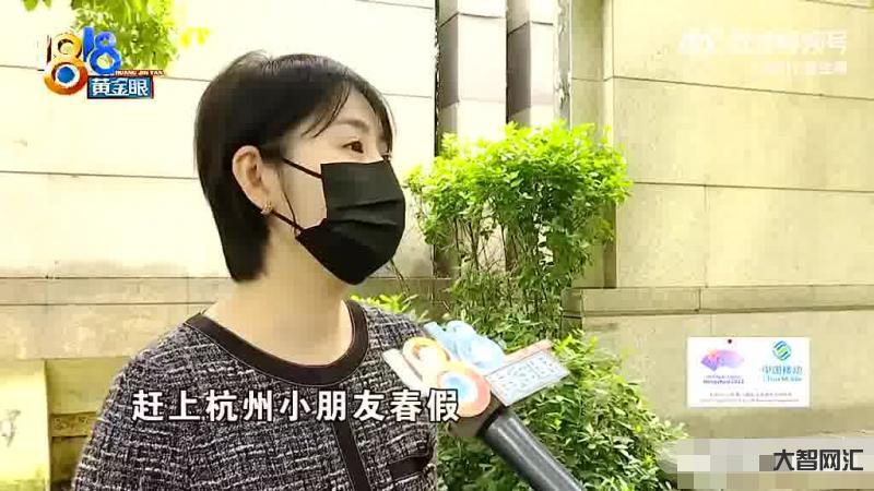 網(wǎng)購迪士尼套餐最終民警護送入園-網(wǎng)購迪士尼套餐最終民警護送入園,女子稱遭網(wǎng)店欺詐威脅 網(wǎng)購迪士尼套餐最終民警護送入園-網(wǎng)購迪士尼套餐最終民警護送入園,女子稱遭網(wǎng)店欺詐威脅